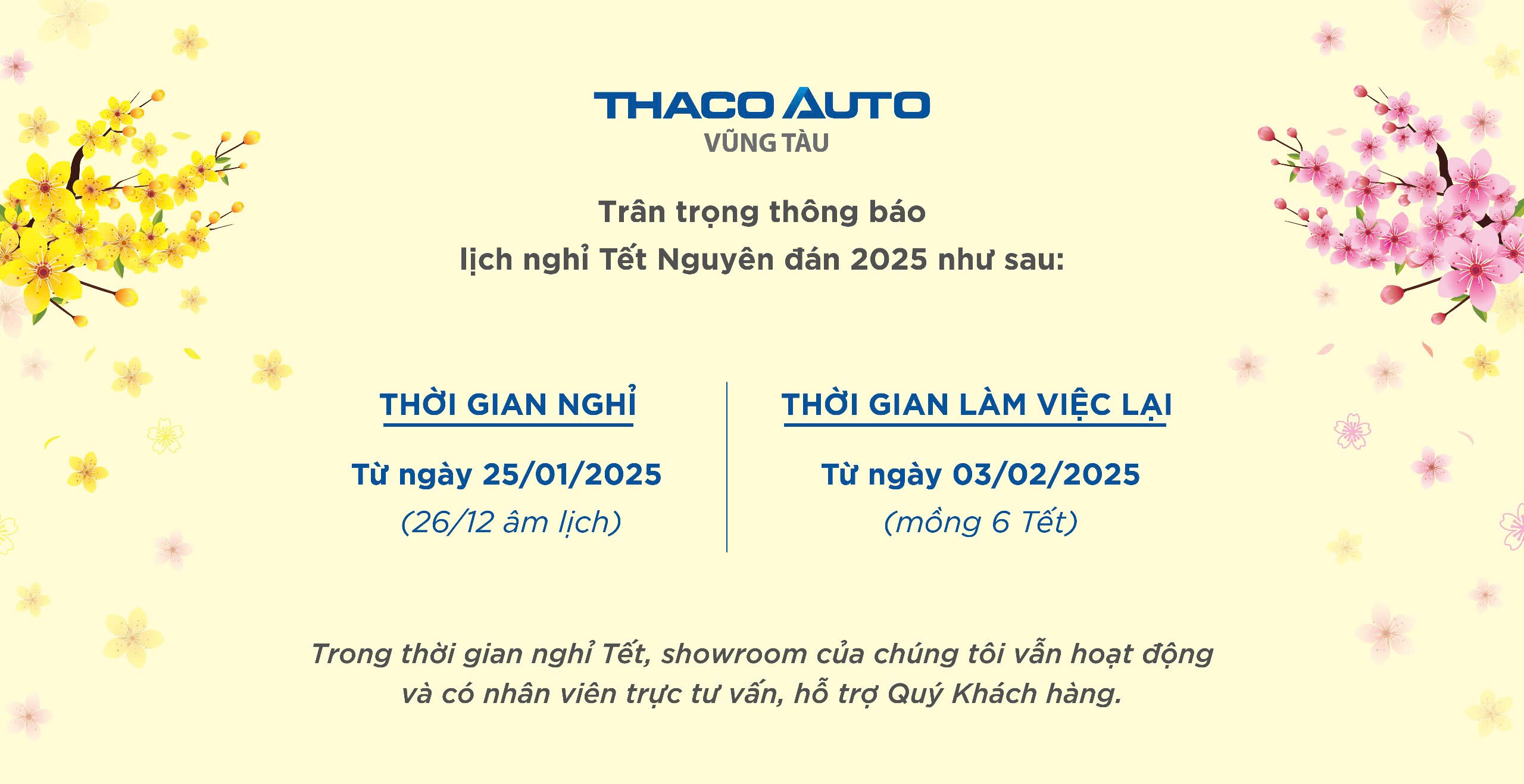 Lịch nghỉ tết