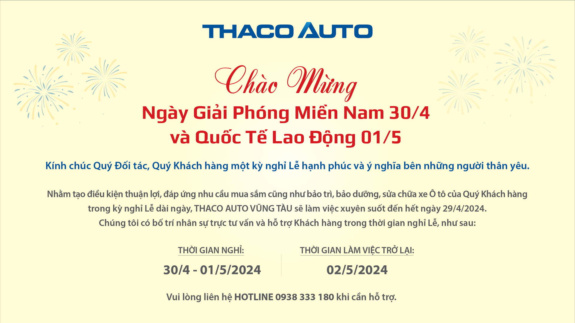 THÔNG BÁO LỊCH HOẠT ĐỘNG TRONG DỊP LỄ 30/04 - 01/05